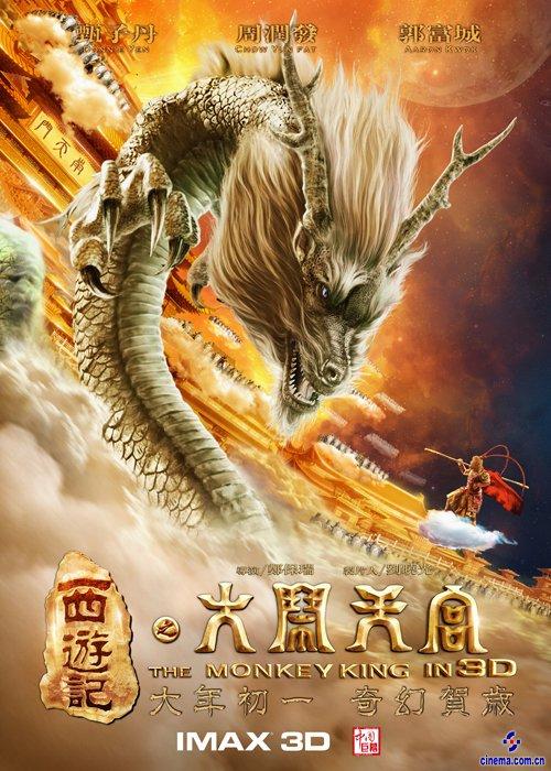 韩国忠北国立大学成绩单办理